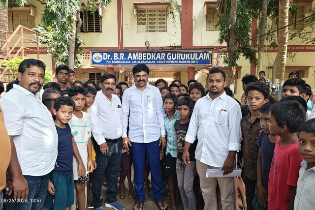 సోషల్ వెల్ఫేర్ స్కూల్ ని సందర్శించిన ఎస్సీ కమిషన్ సభ్యులు