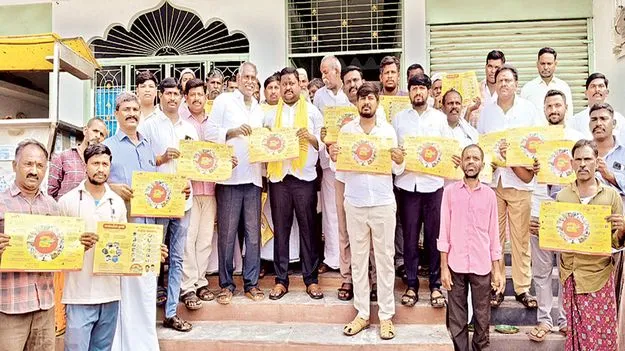 పేదల సంక్షేమానికి పెద్దపీట